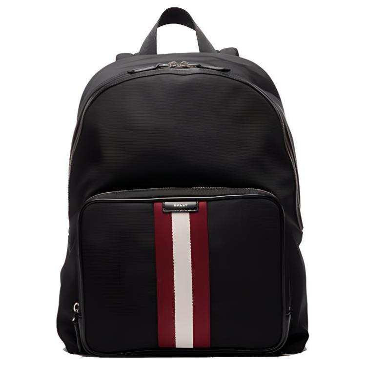 BALLY Bally stripe-detail backpack