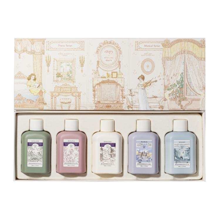 Roopy Poetic/Joyful Fragrance Body Lotion Kit Aromatic Moisturizing And Nourishing 60ml*5