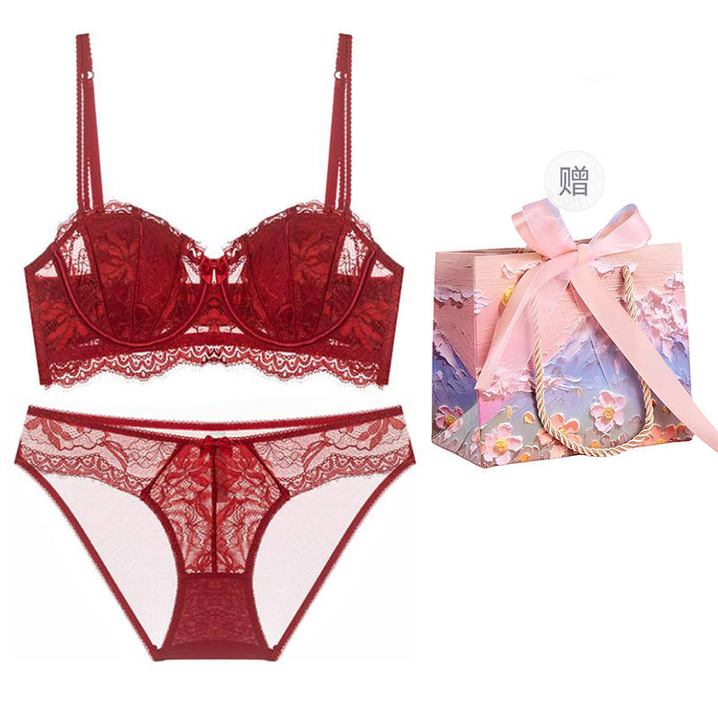MIIOW Underwear Set Women's Gift Box Set Included