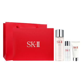SK-II SK II All Star Fairy Water Skincare Set Box Brightening Hydrating Repairing Hydrating