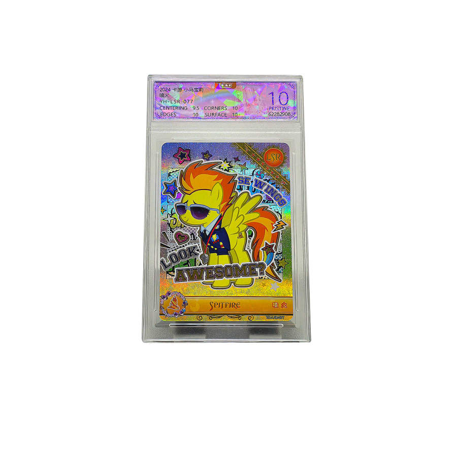 KAYOU KAYOU IP / Anime Cards