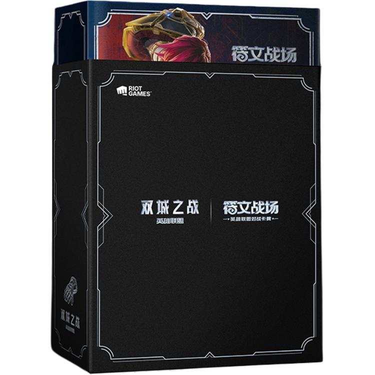 LOL LEAGUE OF LEGENDS Symbol Battlefield League Of Legends Battle Cards 1 Box Included