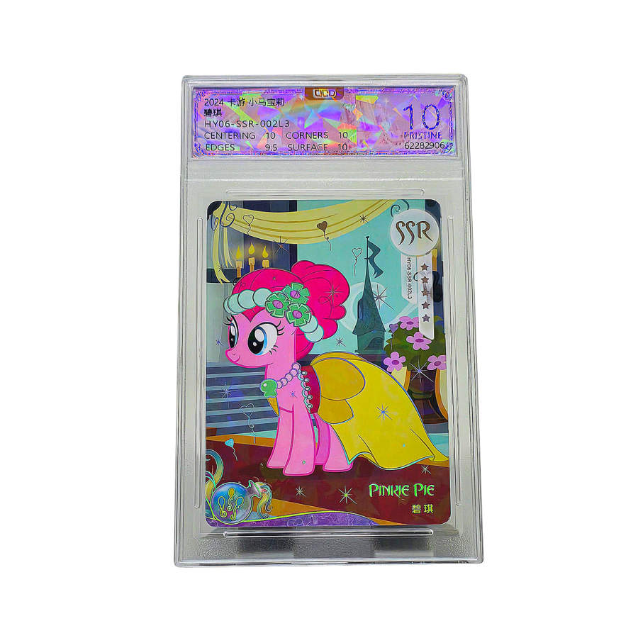 KAYOU KAYOU IP / Anime Cards