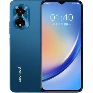 KUPAI Da Guan 50s Dimensity 700 5G Dual SIM Dual Standby 13 Megapixels Pixel HD Main Camera Cell Phones