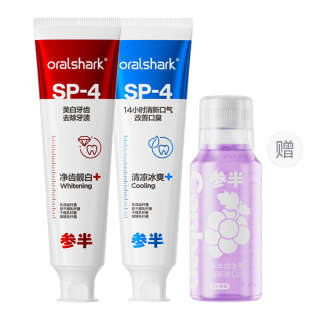 CANBAN SP 4 Whitening Toothpastes Oral Cavity Odor Relief Teeth Stain Removal Cleaning Periodontal Care Other