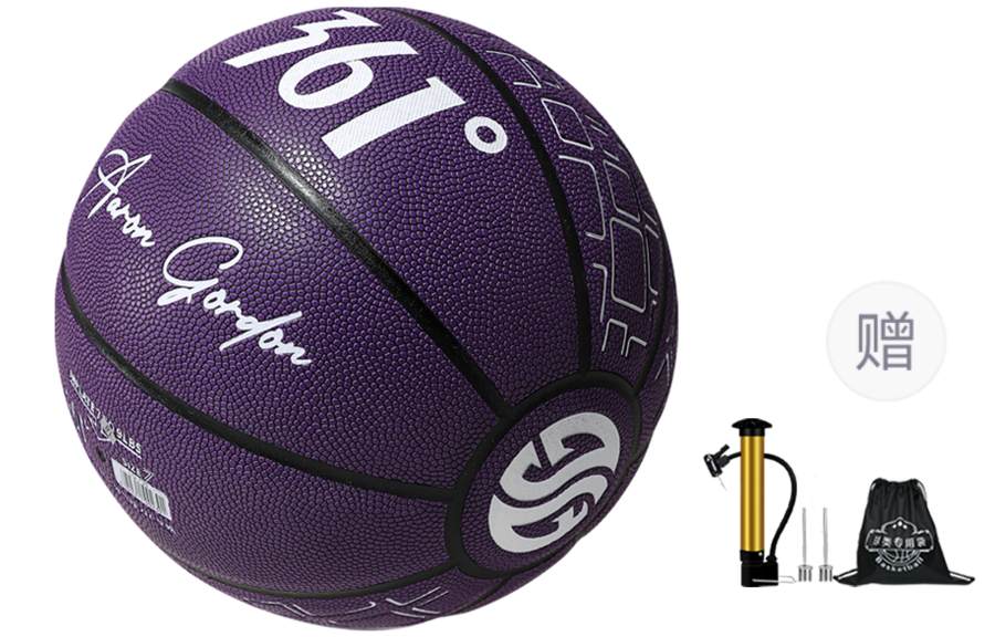 361° 361° Raid Pu Basketball Purple Size 7 Training Competition Unisex