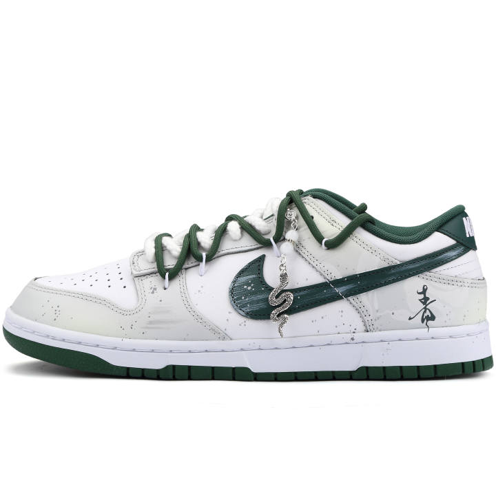 Nike Nike Dunk Qingcheng Smoke And Rain Slip Resistant Abrasion Resistant Low top Skateboard Shoes Unisex Light Green