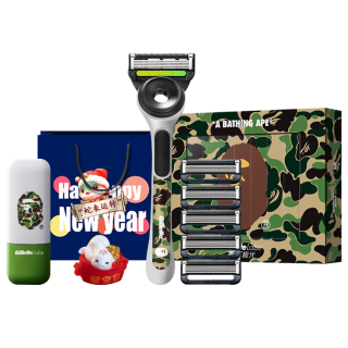 Gillette BAPE Collaboration Aurora Blade Manual Shaving Care