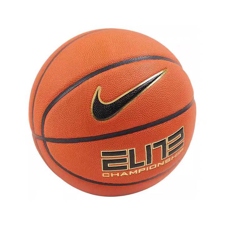 Nike Nike Pu Basketball Brown Size 7 Ball Training