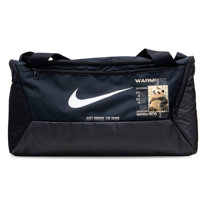 Nike Nike Fabric Travel Bag Unisex Black