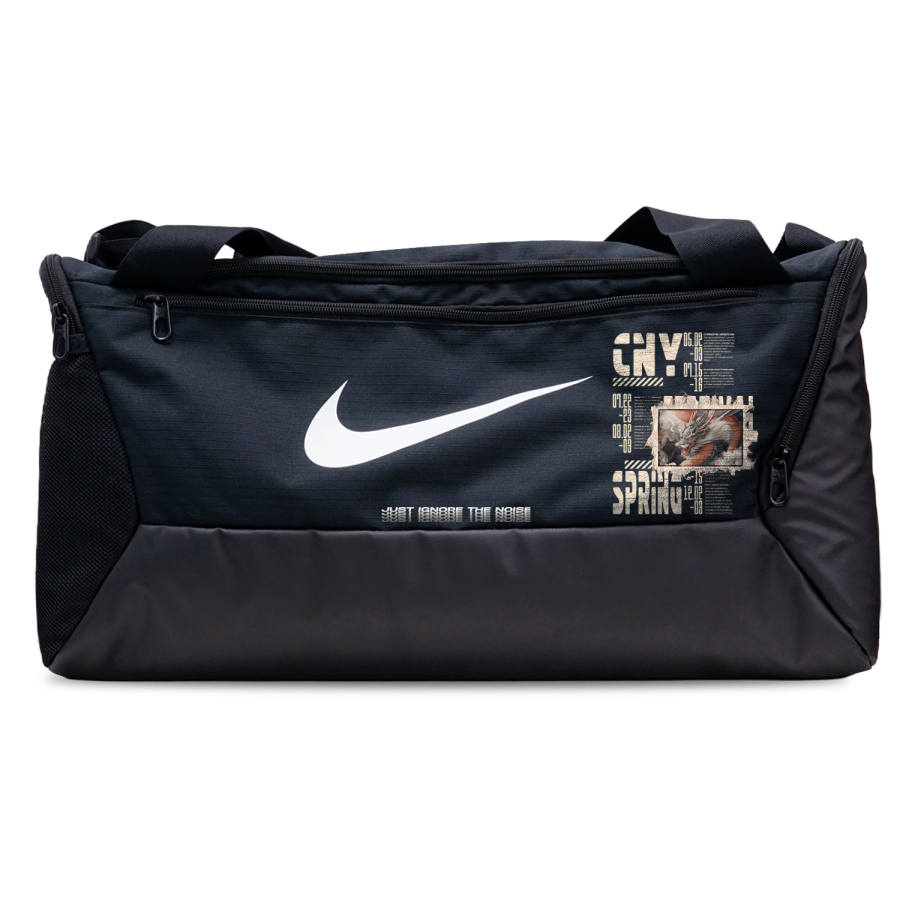 Nike Nike Fabric Basketball Bag Gym Bag Camping Bag Travel Bag Unisex Black