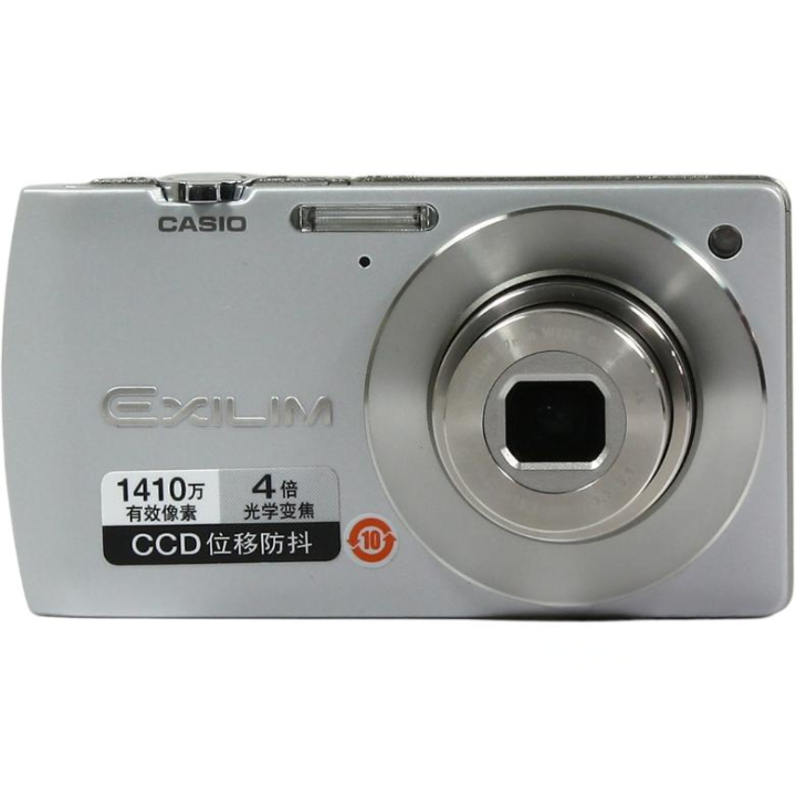 CASIO CASIO S200 Digital Cameras Fully Automatic Operation, Effective Pixels 14.1MP