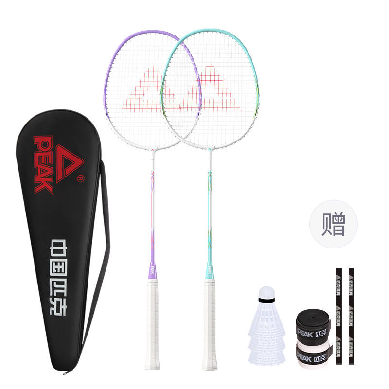 PEAK Aluminum Alloy Badminton Rackets Control Type All around Defense Entry level Unisex 3U/G5