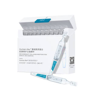 Comfy Reconstructed Collagen Egg White Muscle Repairing Second Generation Serum Lotion