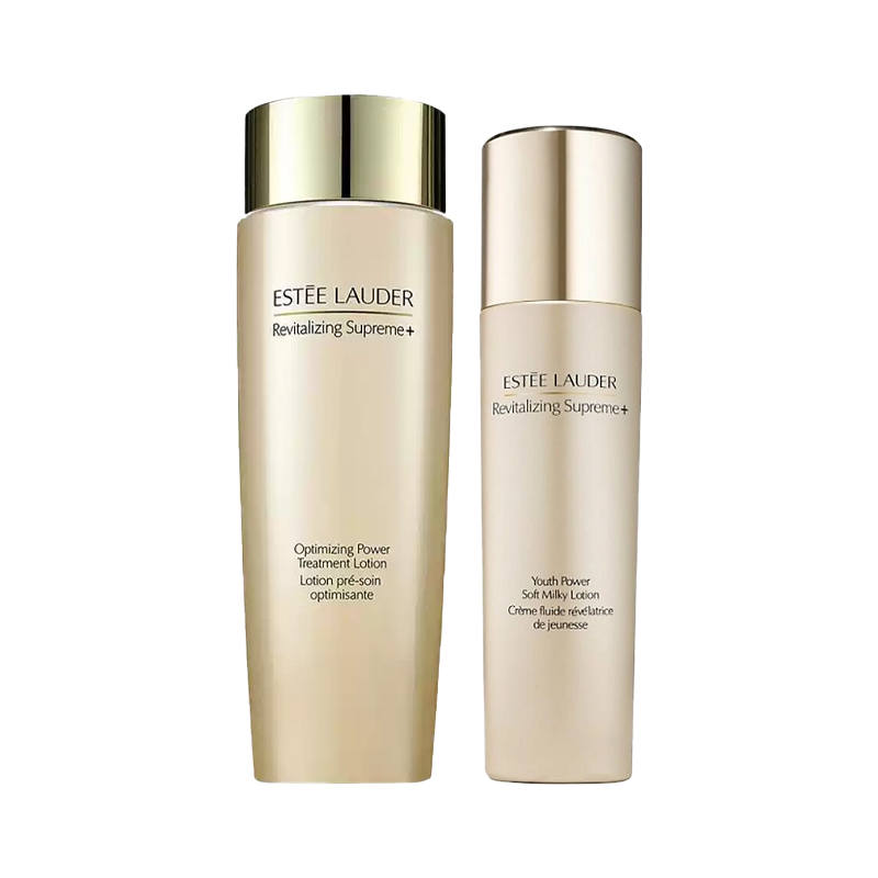 ESTEE LAUDER Old Version Zhiyuan Collagen Collection Set Firming Hydrating Moisturizing Skincare Products
