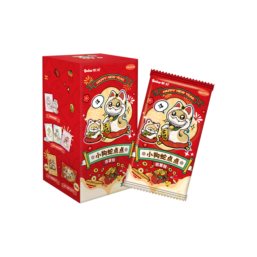 CARD.FUN Puppy Snake Dots Special Edition Magnetic Card Jifu Bag IP / Anime Cards 10 Pack/Box