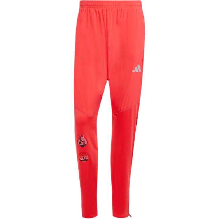 Adidas Adidas Adizero Ekiden Knitted Sweatpants Men's Semi Transparent Red