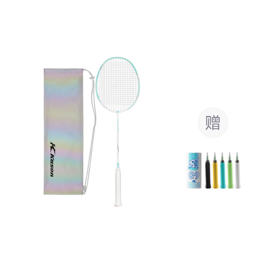 Li-Ning Li Ning x Kason Full Carbon Badminton Rackets Offensive Type Heavy Head, Stiff Shaft Entry level 4U/G5 5U/G6