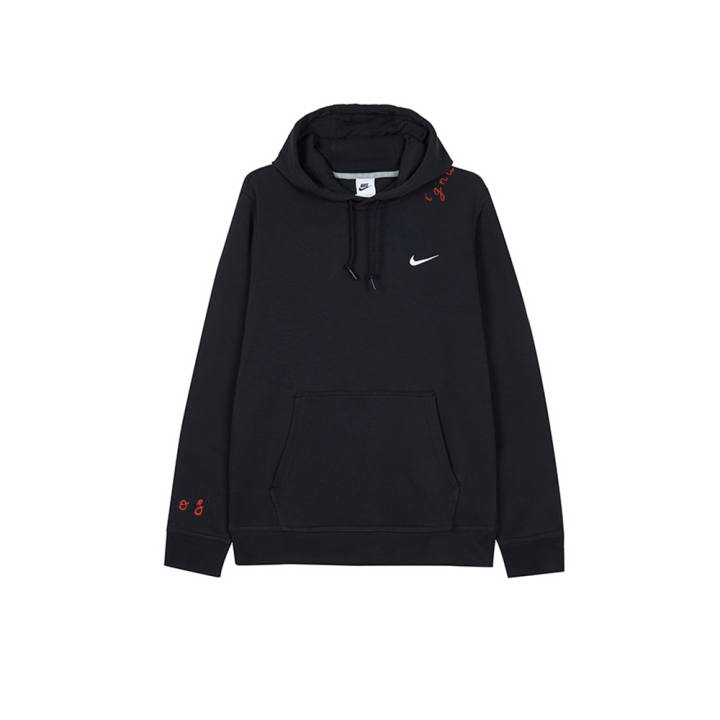 Nike Nike Sweatshirts Men's Black Hooded Moderate Regular