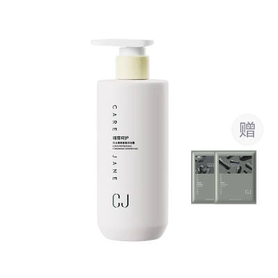 CJ Men's Refreshing Mite Removal Shower Gels Hydrating Repairing Oil Control Cleaning Moisturizing Soothing Aromatic