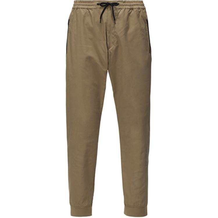 Onitsuka Tiger Knitted Sweatpants Unisex Light Brown