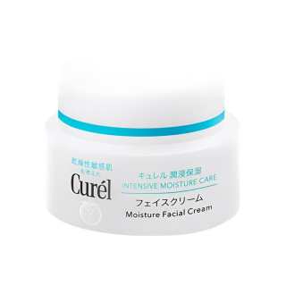 Curél KERUN Hydrating And Moisturizing Face Moisturizers & Creams With Ceramide