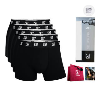 CR7 CRISTIANO RONALDO Boxer Briefs Men's 5 Pack Black