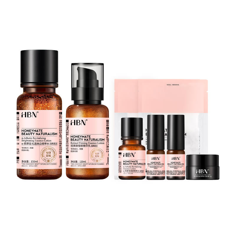 HBN Morning C Evening A Whitening Wrinkle Resistant, Special Certificate Glow Water+Double A Emulsion 150ml+120ml