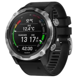 GARMIN Unisex Smart Watches