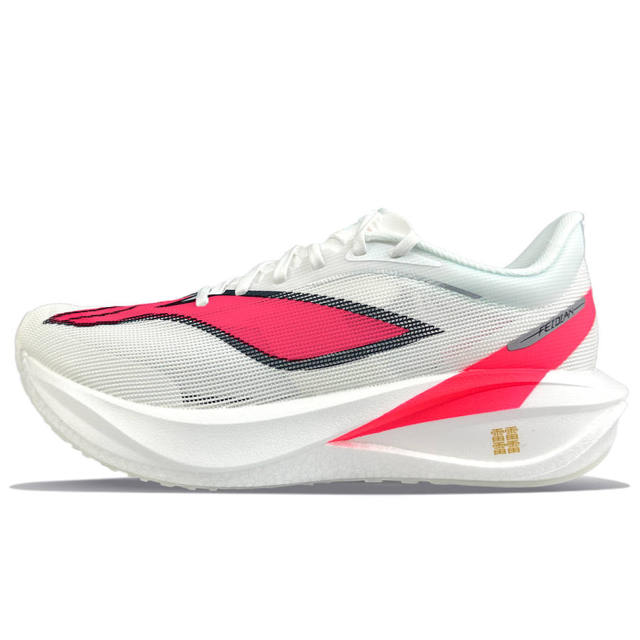 Li-Ning Li Ning Cushioning Slip Resistant Rebound Low top Marathon Training Running Shoes Men's White