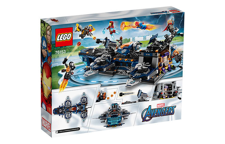 LEGO Super Hero Collection Sky Mother Ship Avengers Building Blocks 8 Pcs Figures 76153