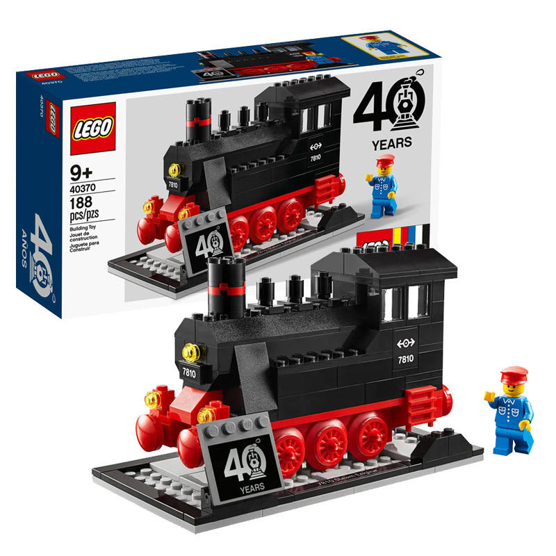 LEGO LEGO Trains 40th Anniversary Set Building Blocks 40370