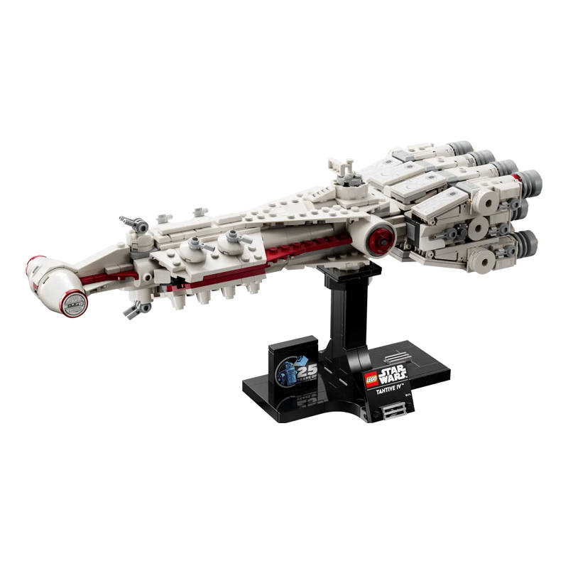 LEGO LEGO Tantive IV Building Blocks 75376