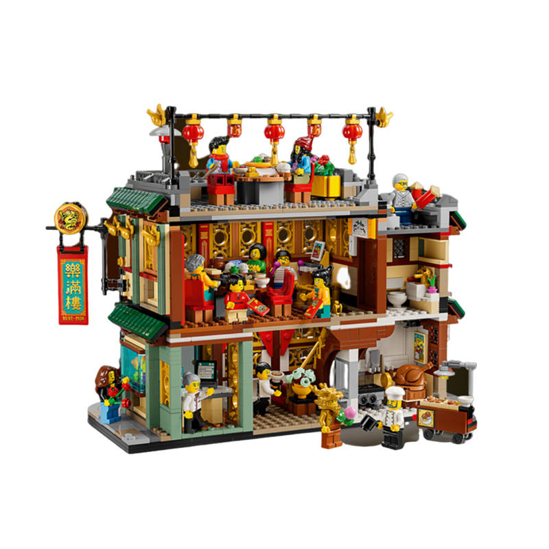 LEGO LEGO New Year Plastic Building Blocks
