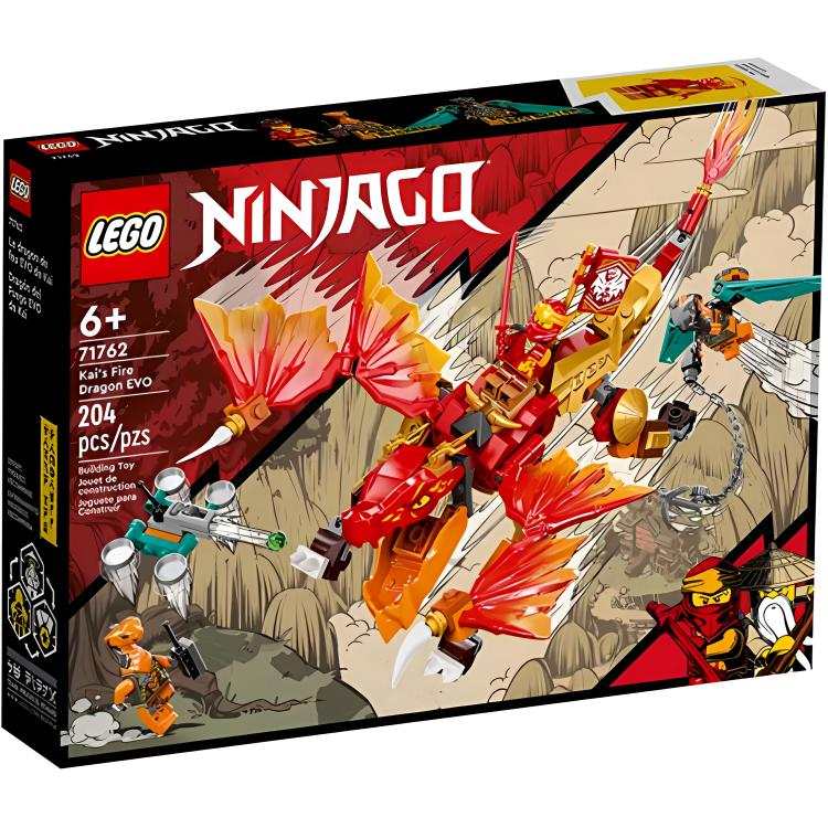 LEGO LEGO Phantom Ninja Collection Kai's Flame Shenron EVO Building Blocks 204 Pcs 71762