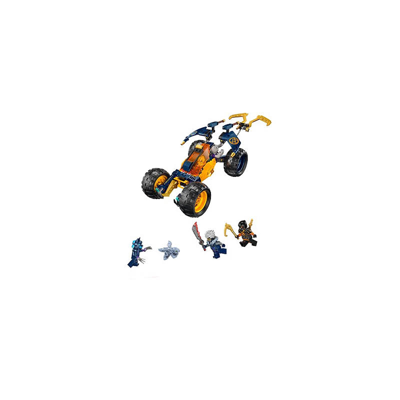 LEGO LEGO Arin's Ninja Off-Road Buggy Car Building Blocks 71811