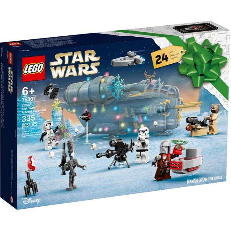 LEGO Star Wars Collection Plastic Building Blocks 335pcs 75307