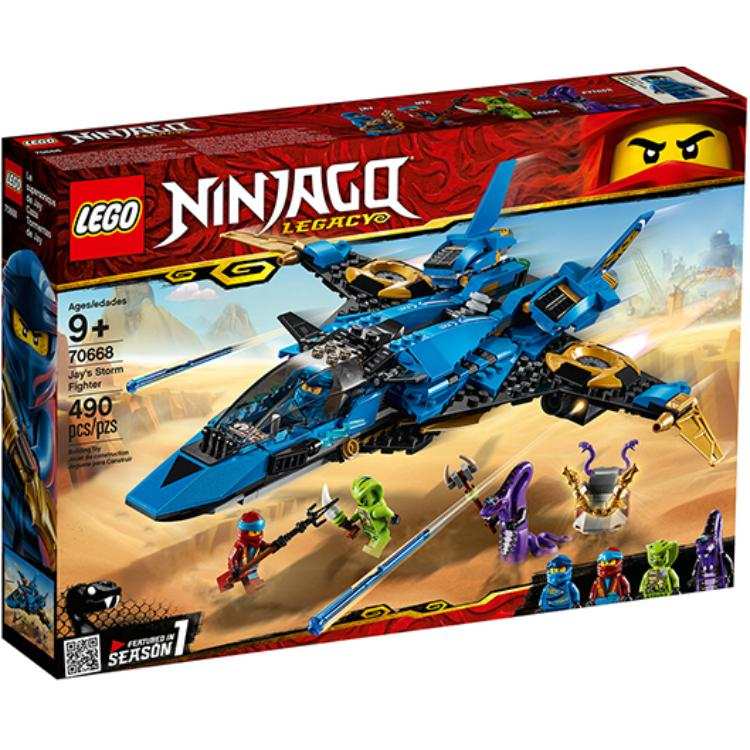 LEGO Ninjago Jay Walker, Kay Smith, Lloyd Thunder And Lightning's Storm Fighter Plastic Building Blocks 490PCS 70668