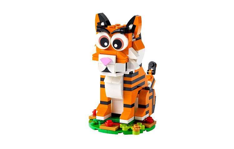 LEGO Zodiac Collection China Year Of The Tiger Building Blocks 193pcs 40491