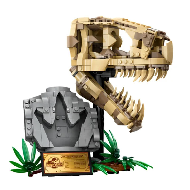 LEGO Jurassic World Collection Dinosaur Fossil, Tyrannosaurus Rex Skull Building Blocks 577pcs 76964 1