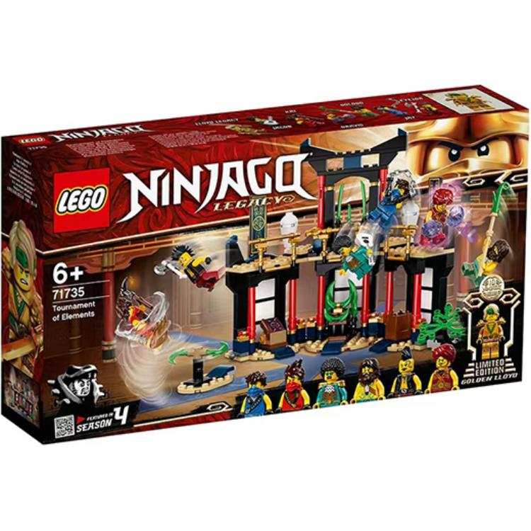 LEGO Phantom Ninja Collection Element Arena Competition Building Blocks 283 71735