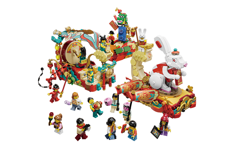LEGO New Year Lunar, Parade Building Blocks 1653pcs 80111