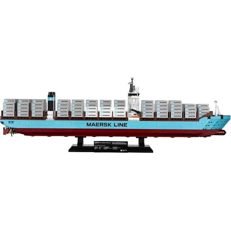 LEGO LEGO Creator 3 in 1 Maersk Container Ship New Version Plastic Building Blocks 1518pcs 10241