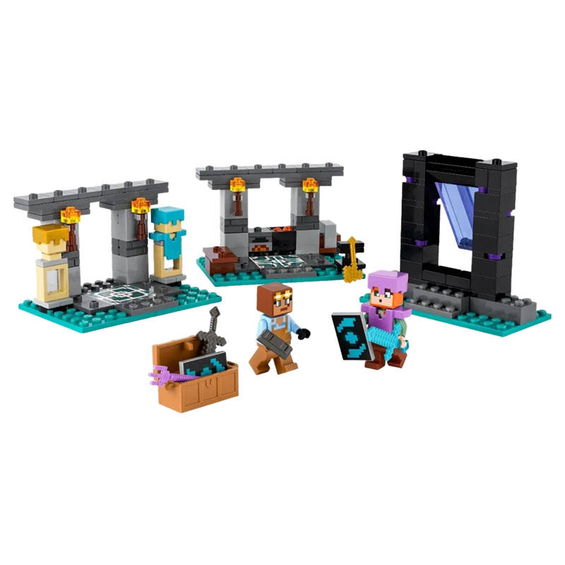 LEGO My World Collection Arsenal Building Blocks 203pcs 21252