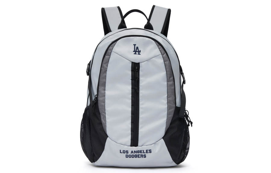MLB MLB Basic Collection Zip Closure Double Shoulder Laptop Bag Travel Cycling Bag Backpack For Students Unisex Light Gray