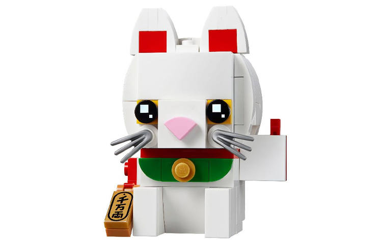 LEGO Brickheadz Lucky Cat, Limited Edition Building Blocks 0 300pcs 40436