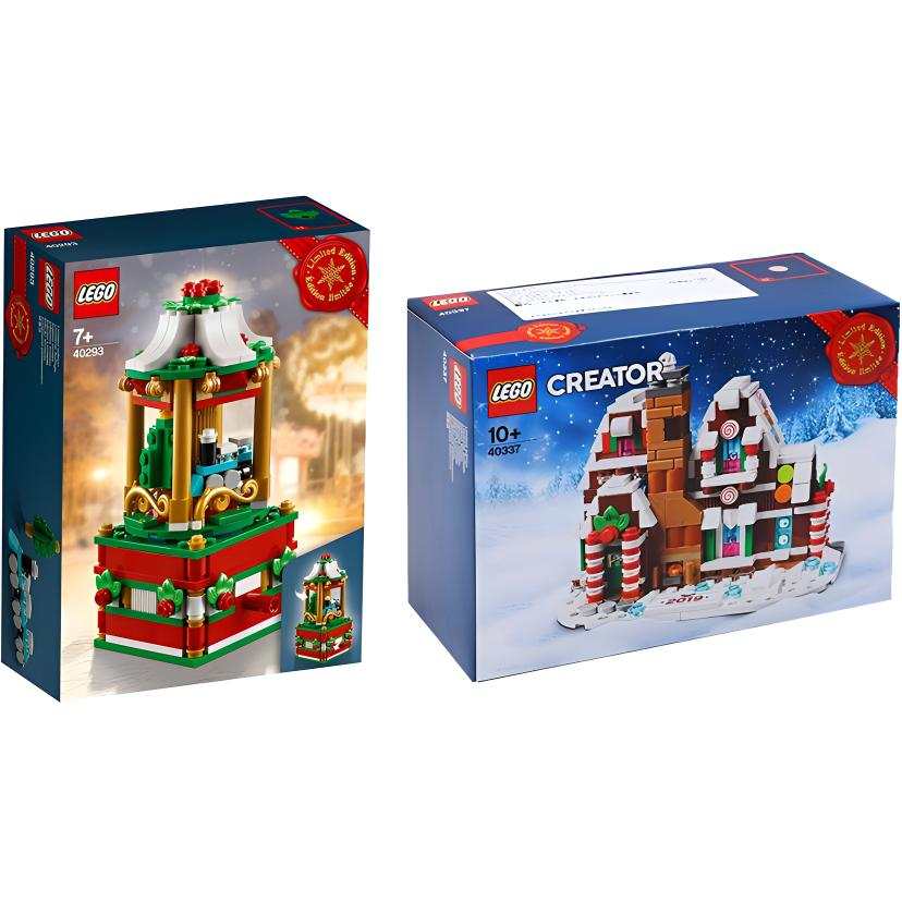 LEGO LEGO Mini Carousel Plastic Building Blocks 301 600pcs Gingerbread House Set