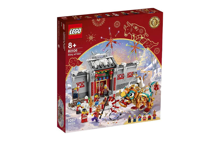 LEGO The Story Of The Year Building Blocks 1001 2000 80106