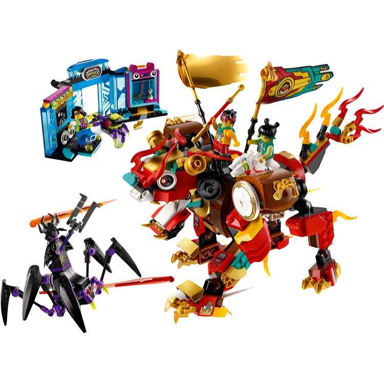 LEGO Monkie Kid, Golden Mythical Creature Plastic Building Blocks 601 1000pcs 80021