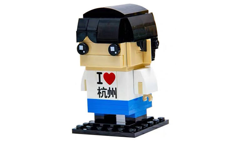 LEGO LEGO BrickHeadz Building Blocks 0 300pcs 6322719